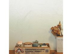 -高丽雅(滨北店)