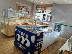 面包甜点陈列柜-好利来(新建北路店)