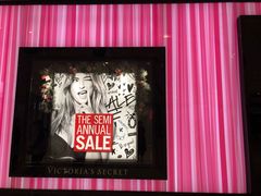 -Victoria's Secret(苏州中心全品类店)
