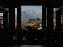 -时光吧·大堂吧·丽江和府洲际度假酒店