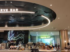 -星巴克臻选(深圳龙岗万科店)