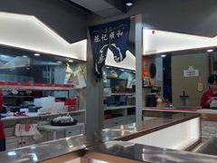 -陈记顺和潮汕牛肉火锅(韩江路店)