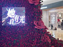 -北京清河万象汇