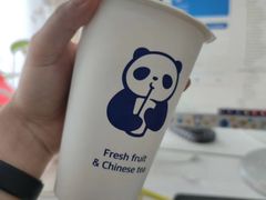 -茶百道(锦江华熙528店)