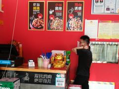 -吉吉向上炭烤鸡肉煲(大学城店)