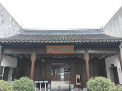 -嘉定博物馆