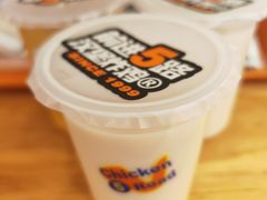 -前进5路汉堡炸鸡(前进五路店)