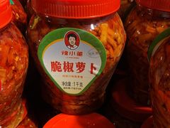 -毛家饭店·湖南鱼鲜(齐鲁软件园店)