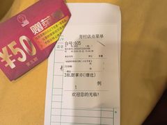 -鹅公村·国家非遗传承(荔湾店)