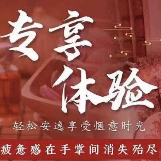 https://qcloud.dpfile.com/pc/COJ2xYbE6nFNJgWg6dSw_69ZhxeuAYW2LlM-MFlsfMQRFirG3GtTlRa7vWuh_r0KY0q73sB2DyQcgmKUxZFQtw.jpg