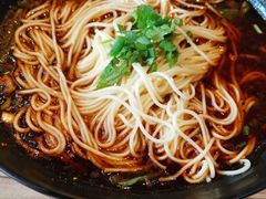 -好這口重庆小面(总店)