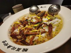 -太二酸菜鱼(正大广场店)