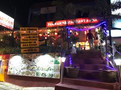 -Pakwan Restaurant & Bar