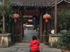 -阮氏酒家(柯桥店)