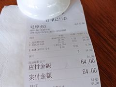 -囿面传统制面馆(中央路店)