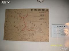 -辛亥革命博物院北区