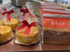 -TOUCH泰奇(祝桥振兴街店)
