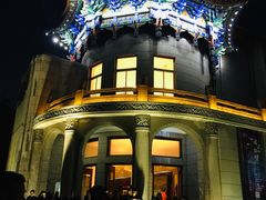 -西安索菲特人民大厦大剧院