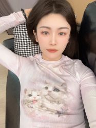 -大连美天医疗美容医院