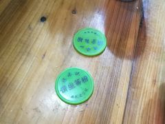 -陈添記·祖傳爽鱼皮·西关老字号(广州首店)
