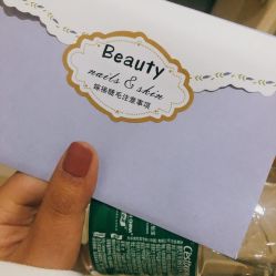-Beauty Nails 美甲美睫皮肤管理