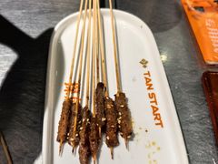 -探鱼·鲜青椒爽麻烤鱼(朝阳悠唐广场店)
