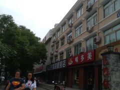 -味多美蛋糕(潘家园店)