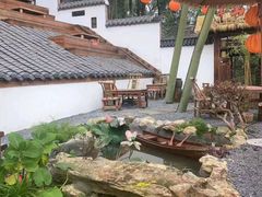 -伴山茶苑·围炉煮茶