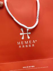 -禾美嘉医疗美容