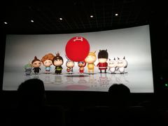 -百美汇影城(LUXE嘉里中心店)