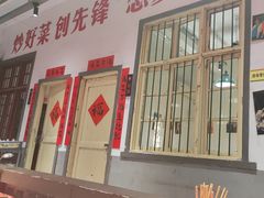 -龙师傅卤炒(天马店)