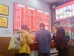 -东街钟楼肉粽(总店)