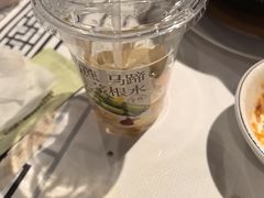 -强记海鲜·大排档(蛇口新街店)