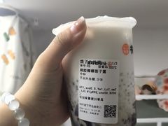 -书亦烧仙草(遂宁万达金街店)