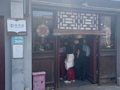 -正阳书局(西四南大街店)