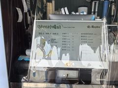 -猫的魔法密林(衣裳街店)