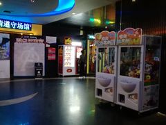 -万达影城(开福万达广场IMAX店)
