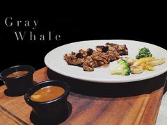 -Gray Whale 灰鲸餐厅(北美N1店)
