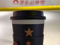 -星巴克臻选(北京世贸天阶店)