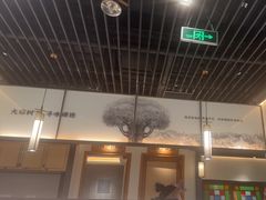 -大榕树下顺德菜(融创茂店)
