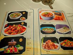 -马白开来特色羊排揪片子  (总店)