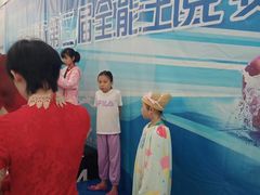 -爱尚游泳健身(外交公寓店)