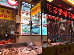 门面-茂港柏香(侨港路店)