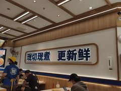 -粉小主·贵州酸汤牛肉粉(南京仙林金鹰店)