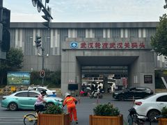 -武汉关码头(轮渡站)