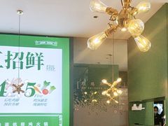 -一席地·本地鸡窝·杭帮鸡火锅(萧山银隆百货店)
