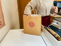-珍糕兴(三林店)