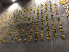 -新盈光·旗舰店(海曙苍松路店)
