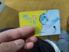 -棋盘山冰雪大世界