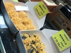 -鲍师傅糕点(国金街店)